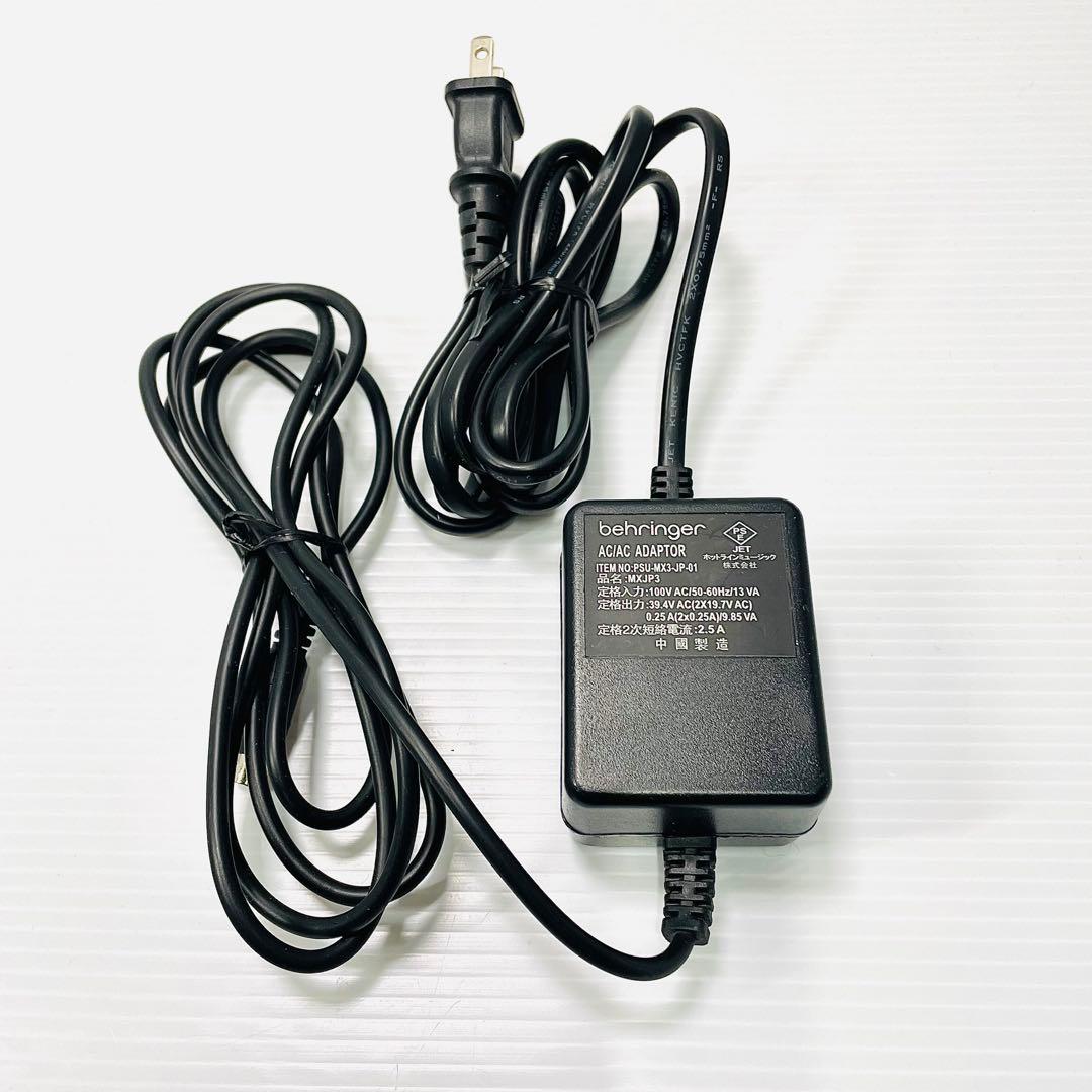 Behringer XENYX Q802USB アナログミキサー 送料込