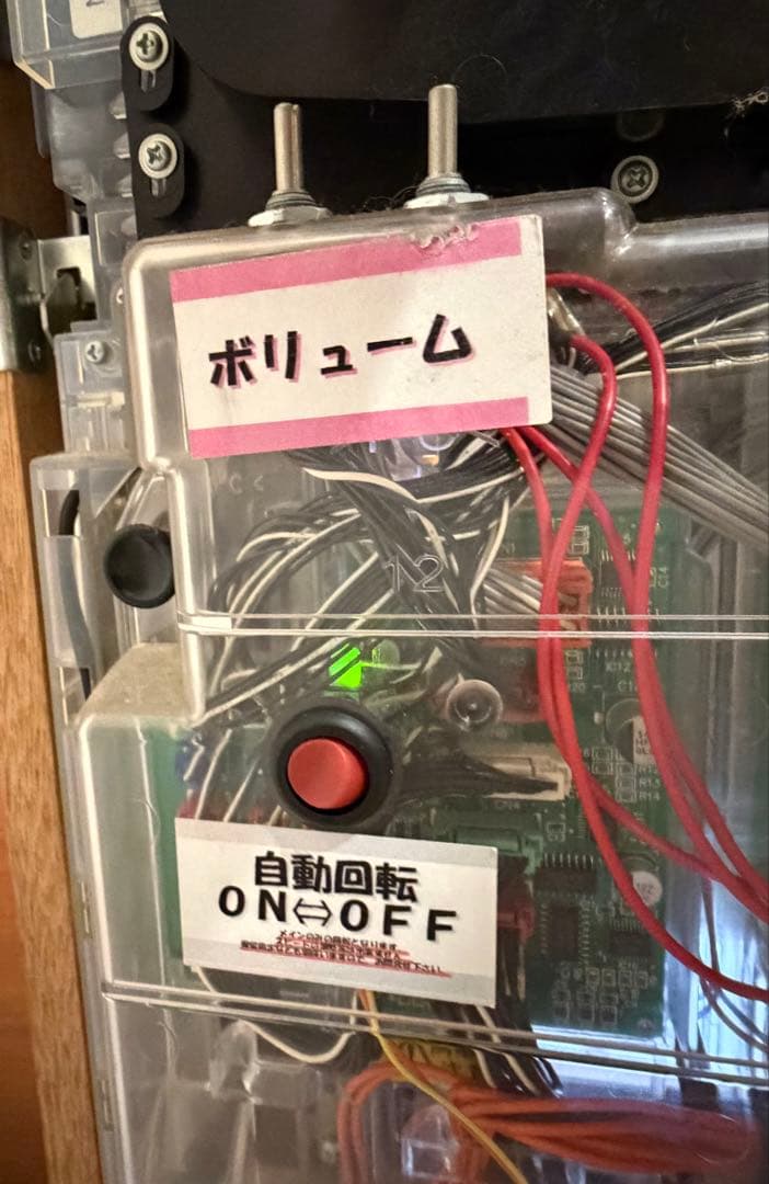 エヴァンゲリオン パチンコ機