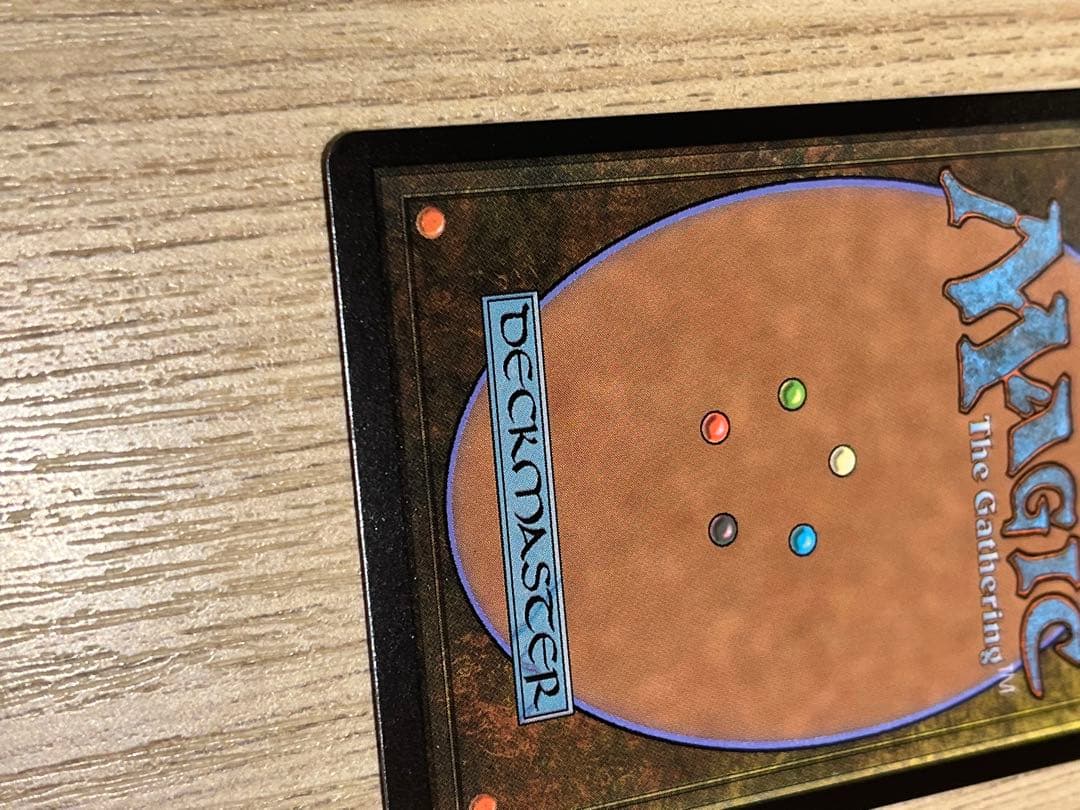 七つの死の種父　MTG