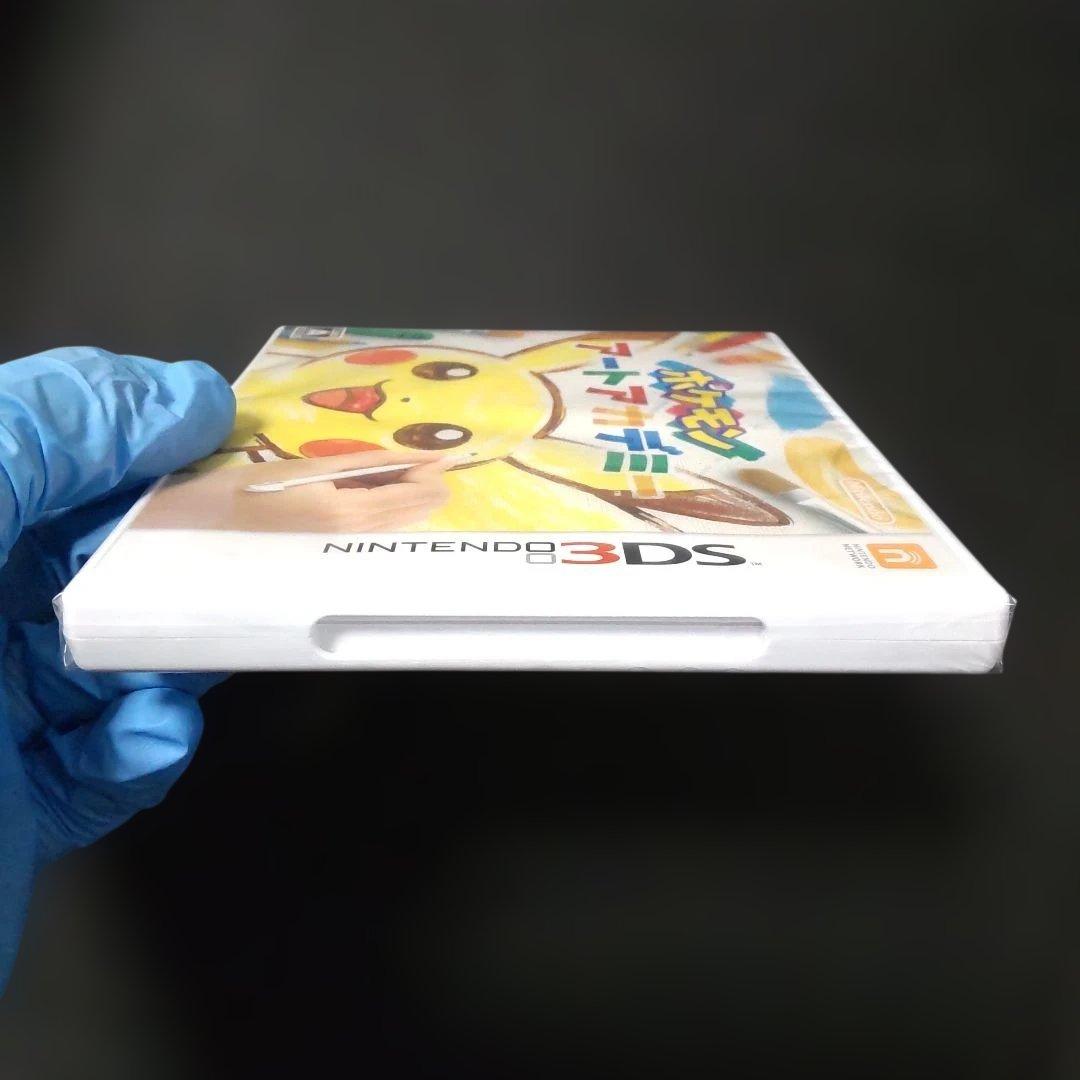 【新品・未開封】 ポケモン アートアカデミー 3DS