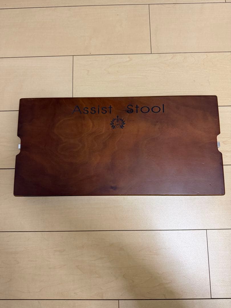 吉澤 Assist Stool 木製補助スツール　ASS-V ウォールナット