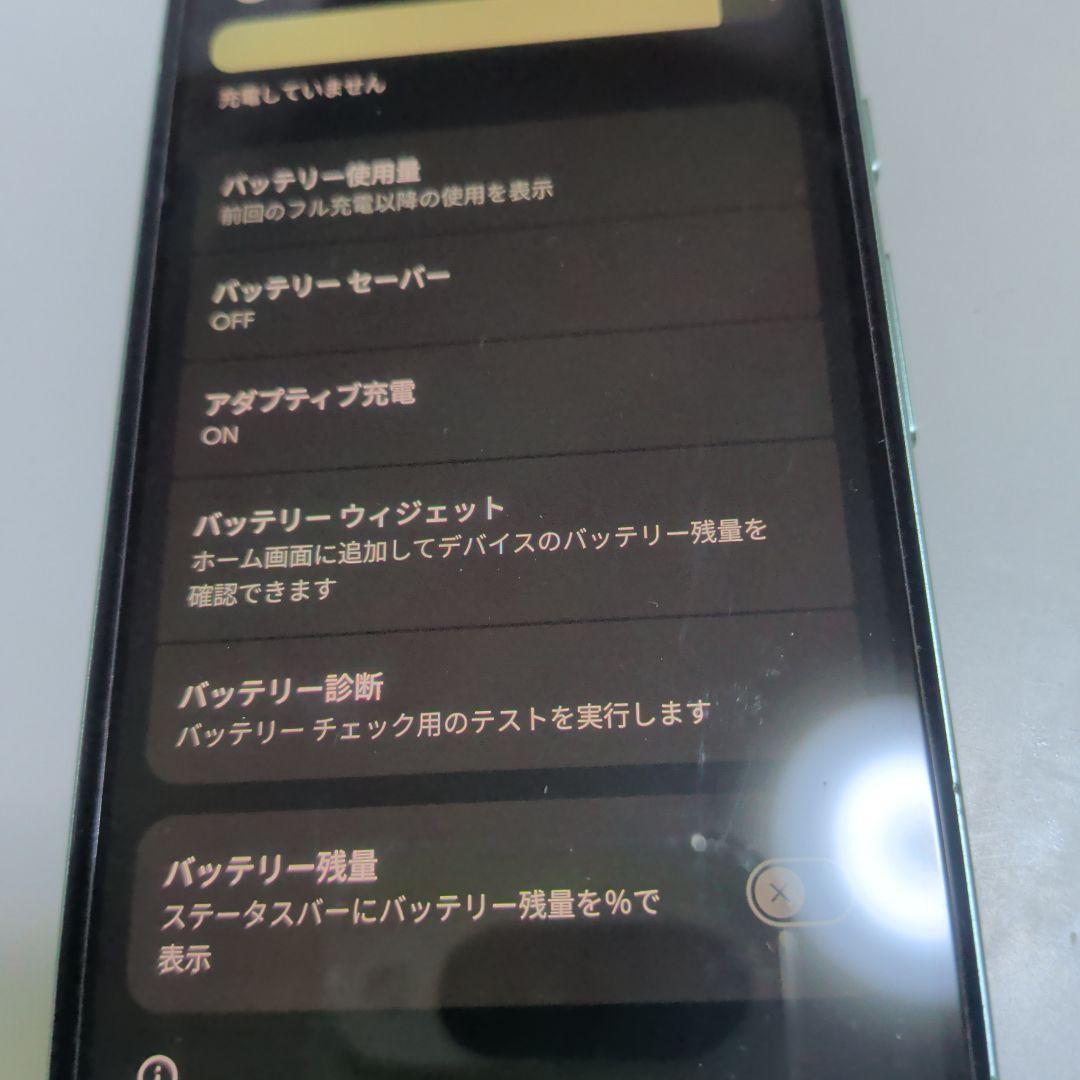 スマートフォン本体 Google Pixel 8a