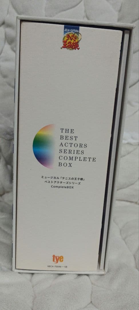 ミュージカル テニスの王子様 COMPLETE BOX