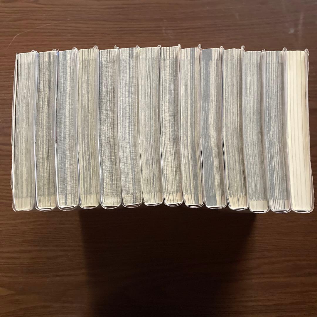 葬送のフリーレン1〜13巻+小説