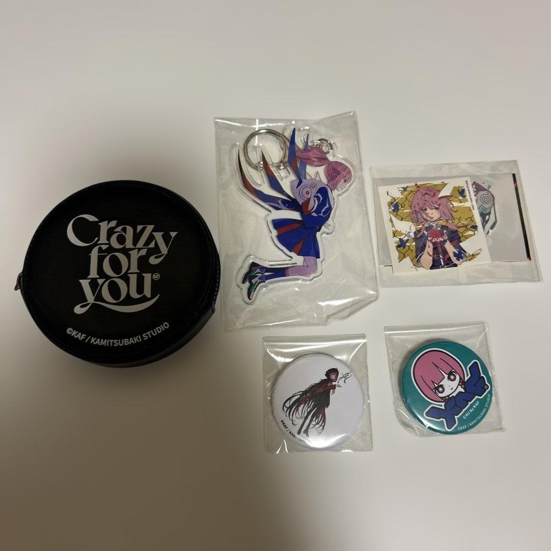 花譜3rd Album 受注生産限定「狂想α」Special Box