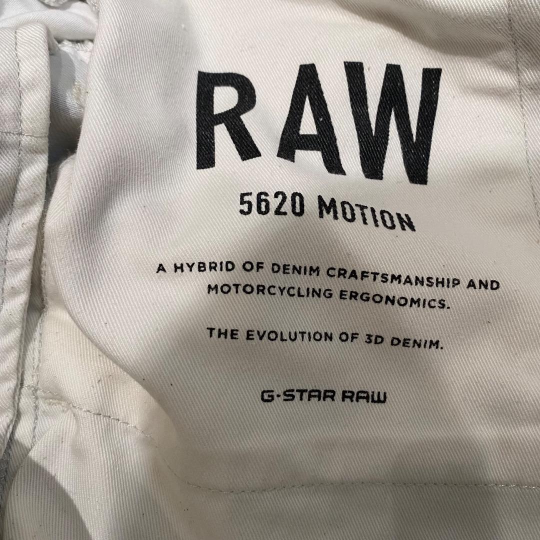 G-STAR RAW 5620 MOTION W33 3D ライディングパンツ