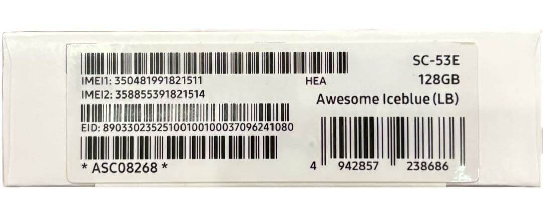 GALAXY A55 5G SC-53E 128GB docomoSIMフリー