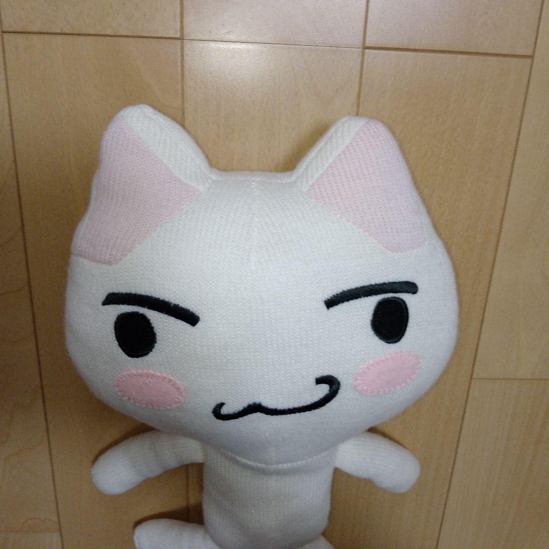 いつでもいっしょぬいぐるみ　トロぬいぐるみ　激レア品・いつでもいっしょニット