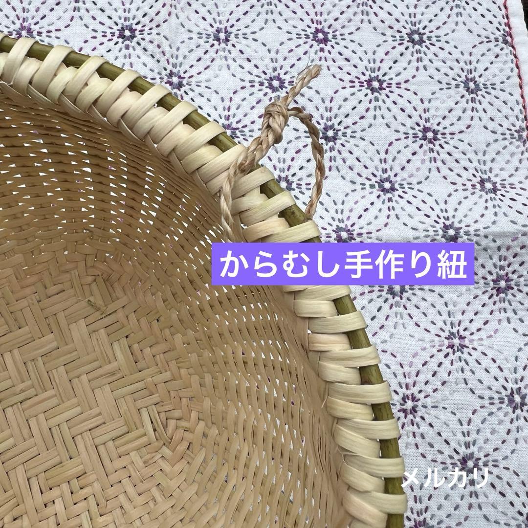 マタタビザル　米とぎザル　新作　編み立て　奥会津　伝統工芸品