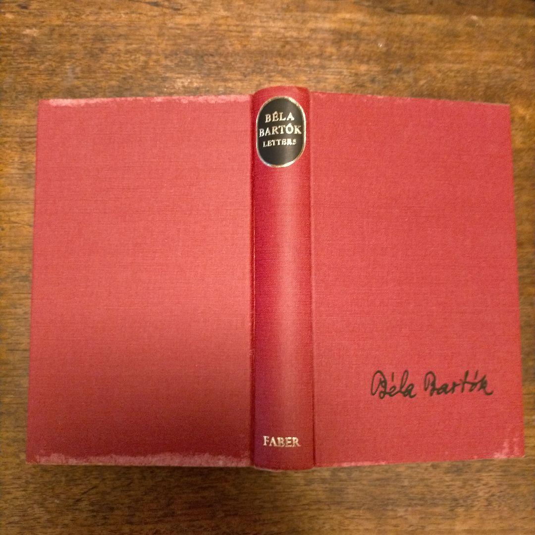 洋書 Bela Bartok Lettres