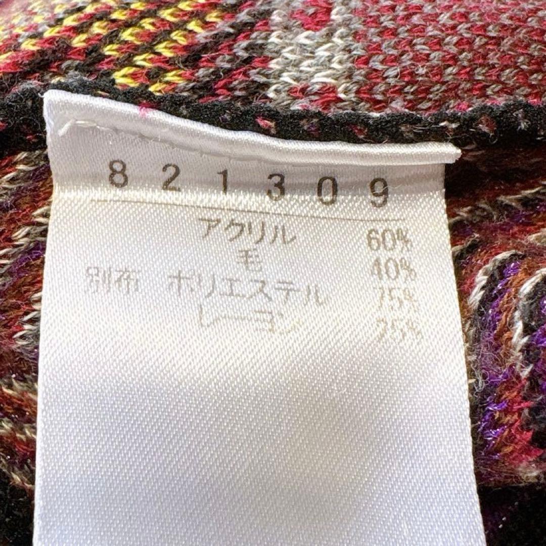 アルベロベロ ニットカーディガン 総柄 ぶたさん 蟻ウール混 黒 M相当