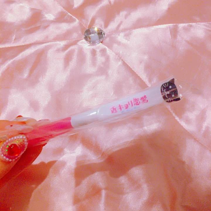 近キョリ恋愛