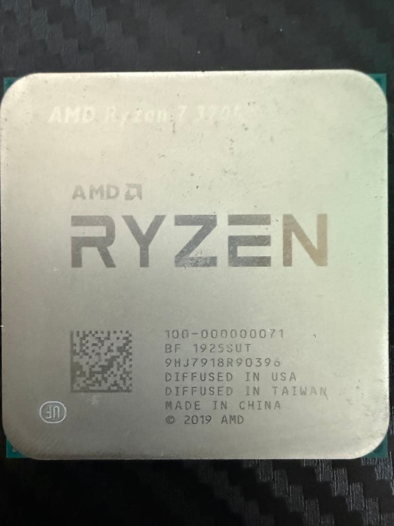 CPU AMD Ryzen 3700X