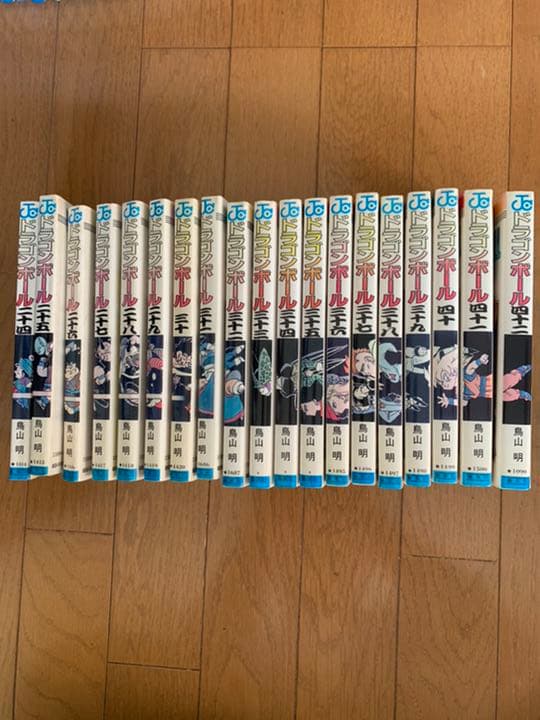 旧ビニールカバーDRAGON BALL単行本1〜42全巻