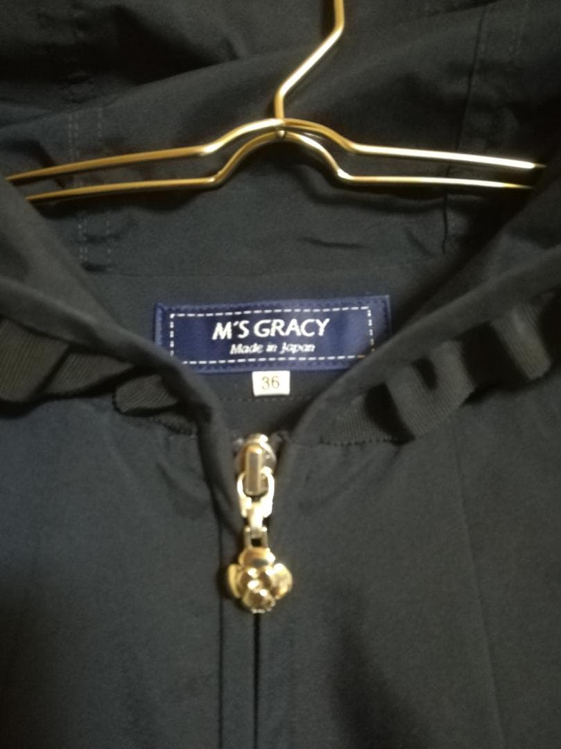 M'S GRACY 22AW カメリア ライナー付きコート フリル ネイビー36