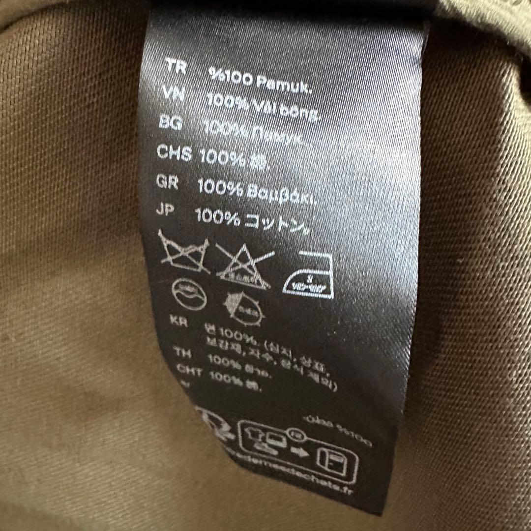 〈 COS 〉 TWILL UTILITY JACKET