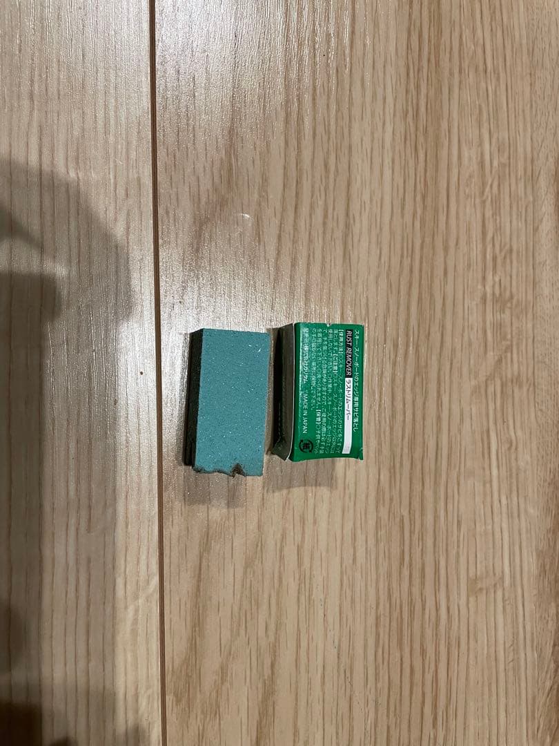 ガリウム スノボ板メンテナンスKID