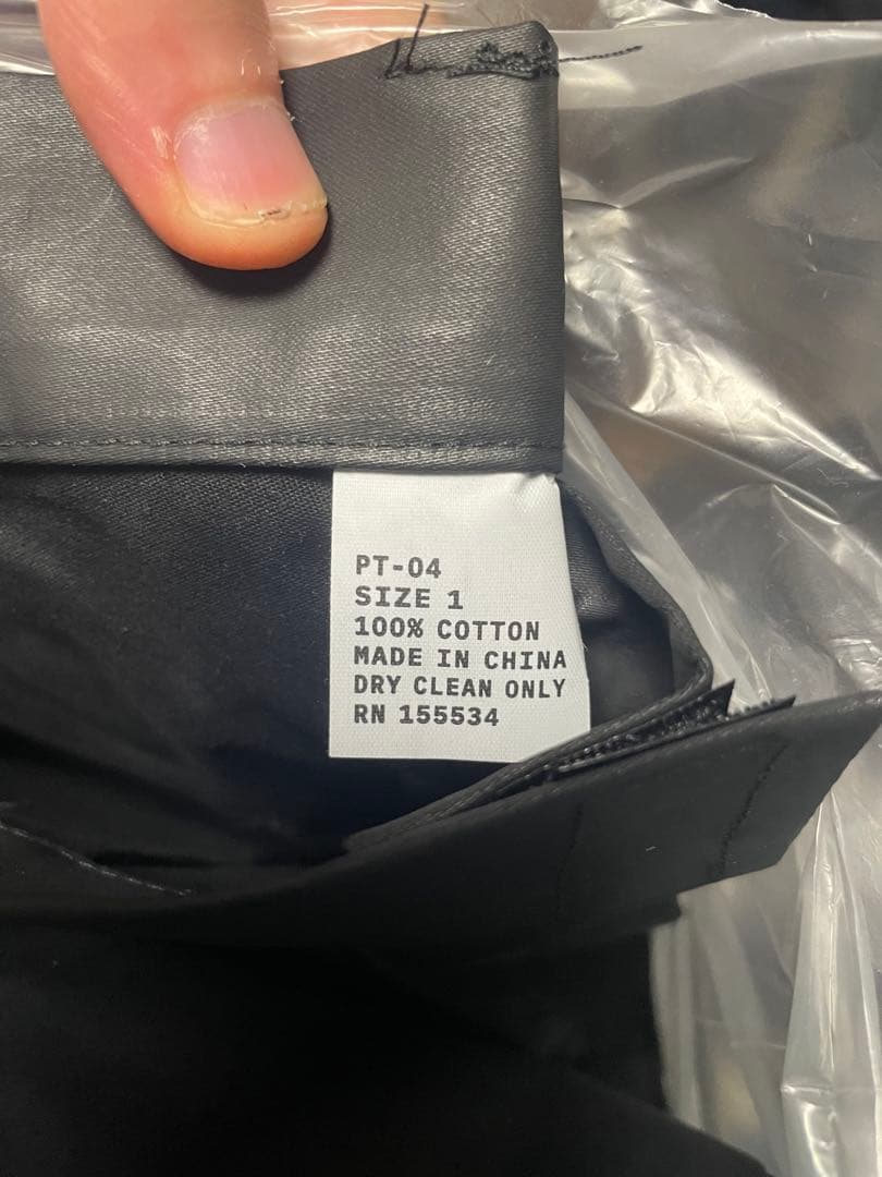 パンツ yeezy pt-04 size1