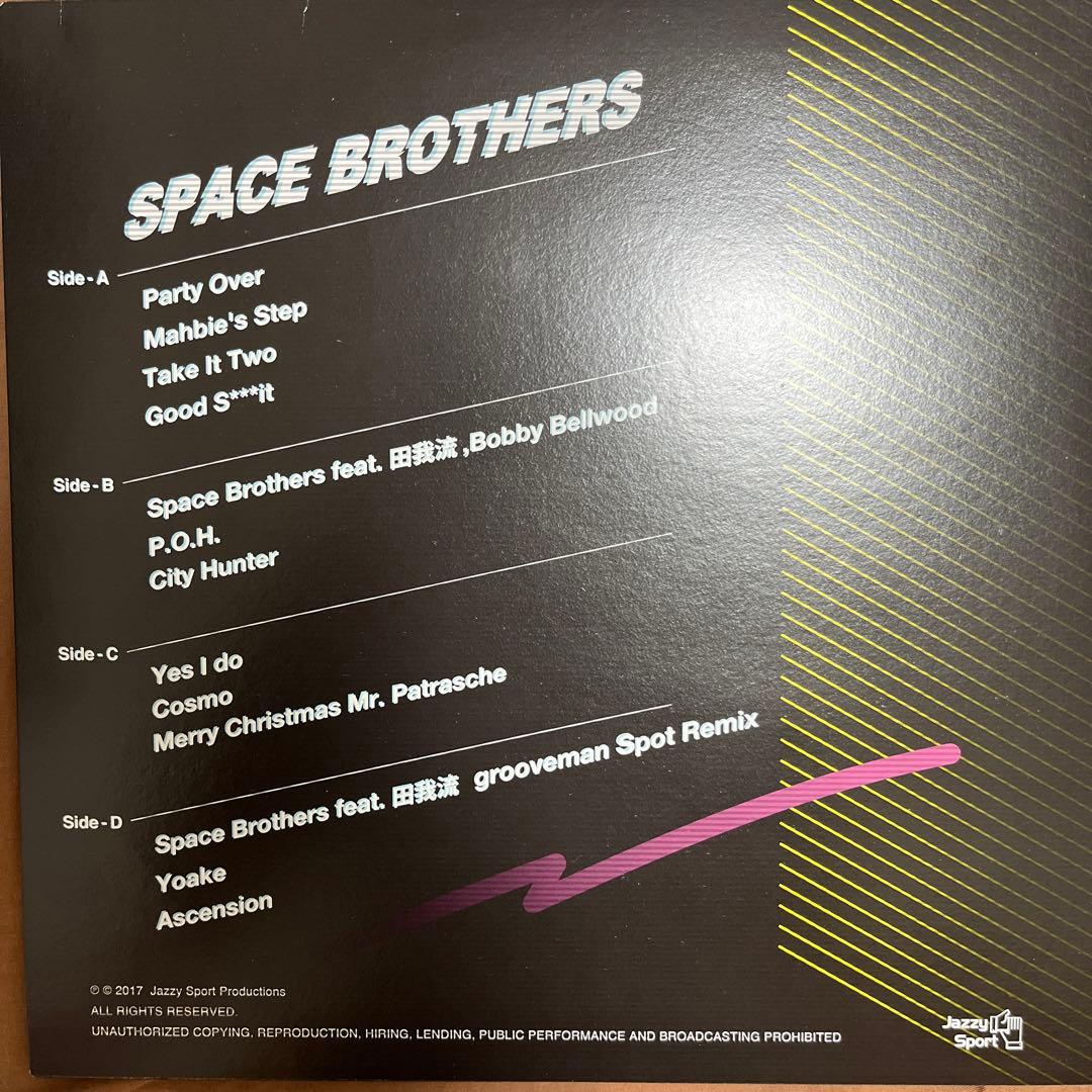 邦楽 MAHBIE - SPACE BROTHERS LP