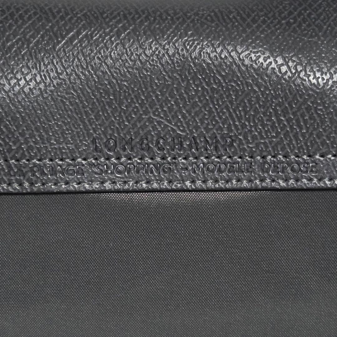 【新品】LONGCHAMP ル プリアージュ トラベルバッグ L グレー