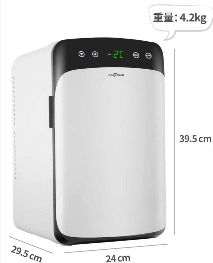 ポータブル保温冷庫 冷温庫 10L -2℃60℃ 家庭車載両用 車載冷蔵庫