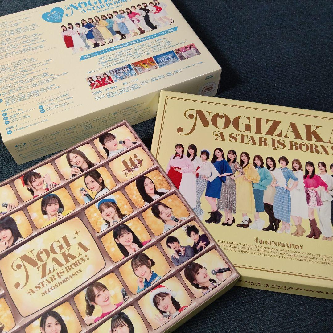 乃木坂46/乃木坂スター誕生!2 第2巻 Blu-ray BOX〈4枚組〉