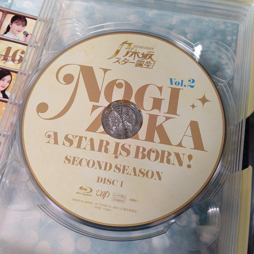 乃木坂46/乃木坂スター誕生!2 第2巻 Blu-ray BOX〈4枚組〉