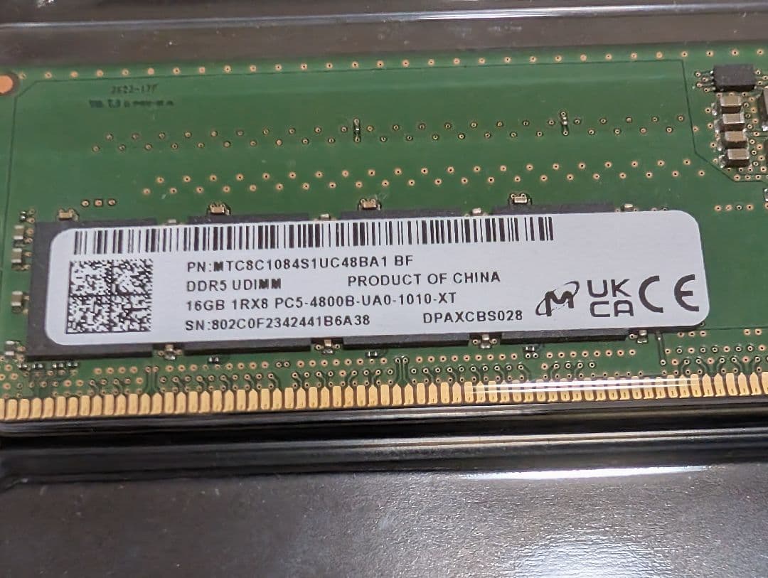 crucial Micron DDR5 16GB UDIMM 2枚 32GB