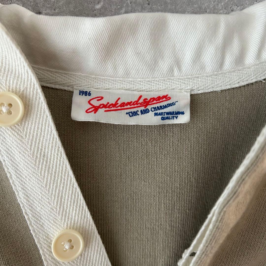 ✨美品✨Spick&Span ラガーシャツ
