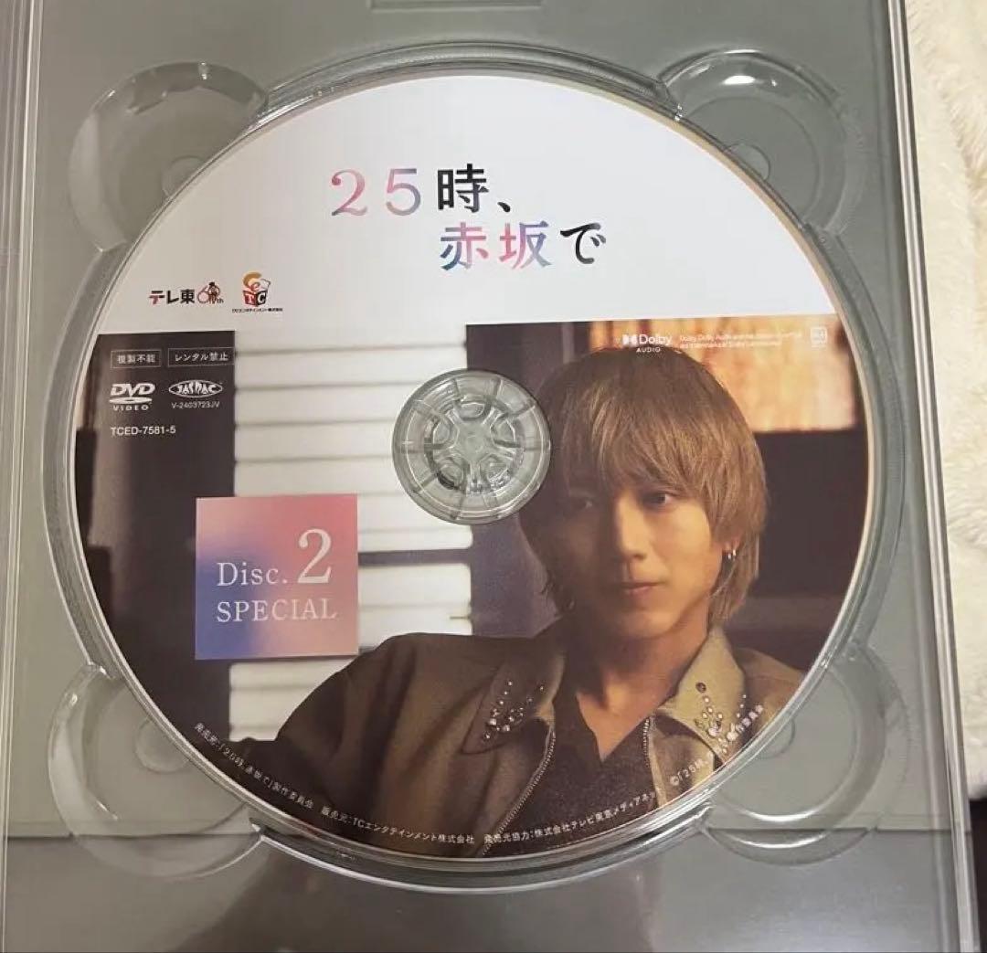 25時、赤坂で DVD BOX【5枚組】 原作ブロマイド付