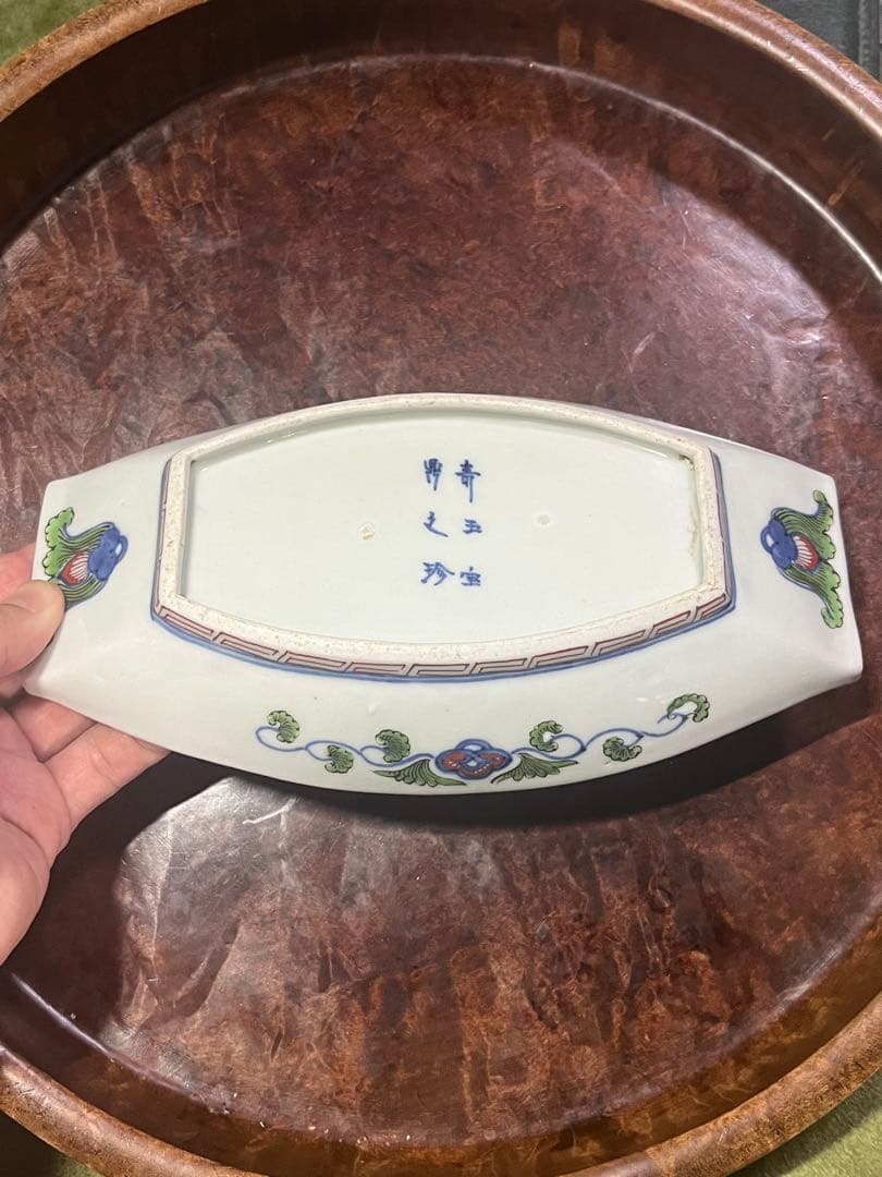 古伊万里　色絵　長皿　上手　赤絵　花唐草　牡丹唐草　柿右衛門　鮎皿　舟皿