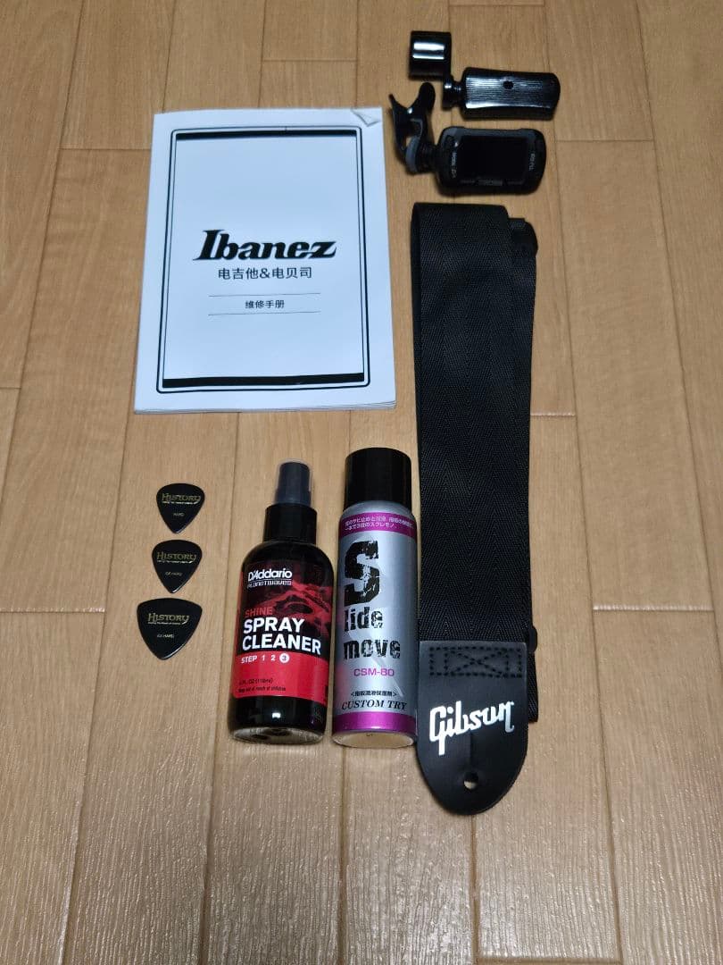 Ibanez ( アイバニーズ ) GRG7221QA-TBB 7弦ギター