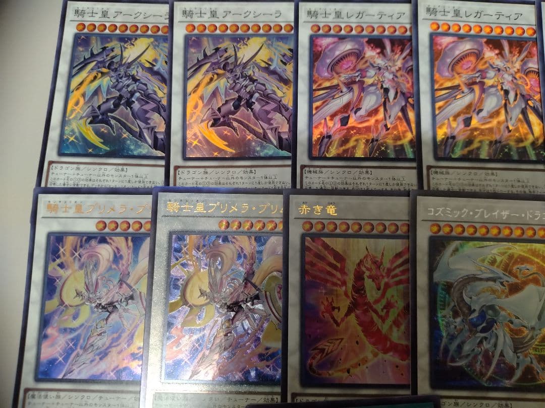 【遊戯王】センチュリオンデッキパーツ【セット販売】