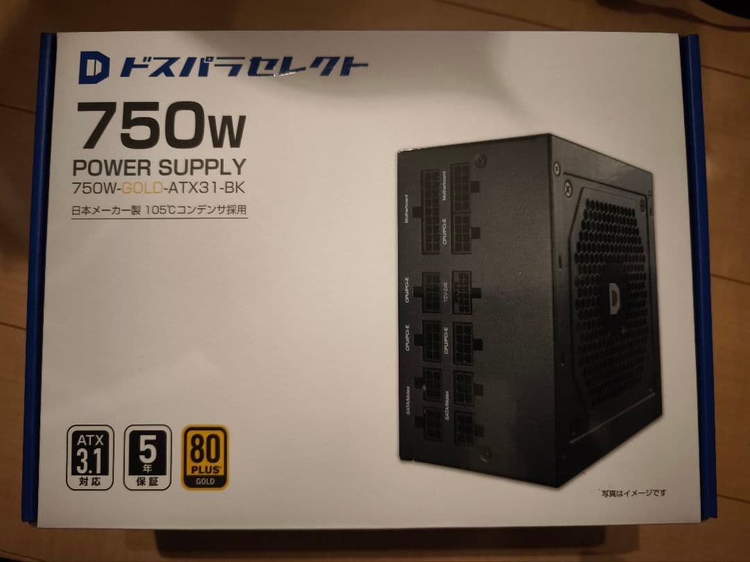 電源ユニット 750W-GOLD-ATX31-BK ドスパラセレクト
