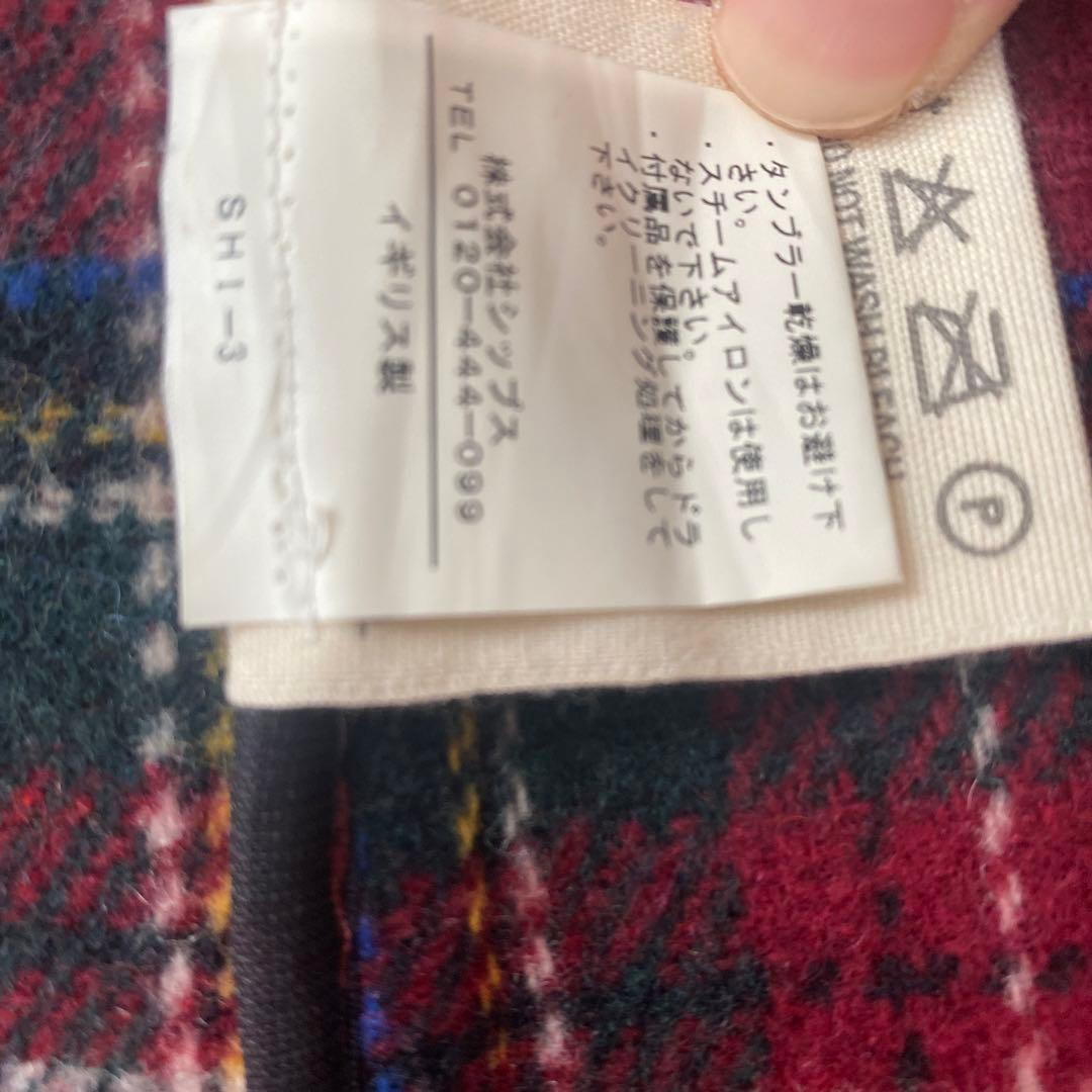 SHIPS別注LONDON TRADITION メンズ　ダッフルコート