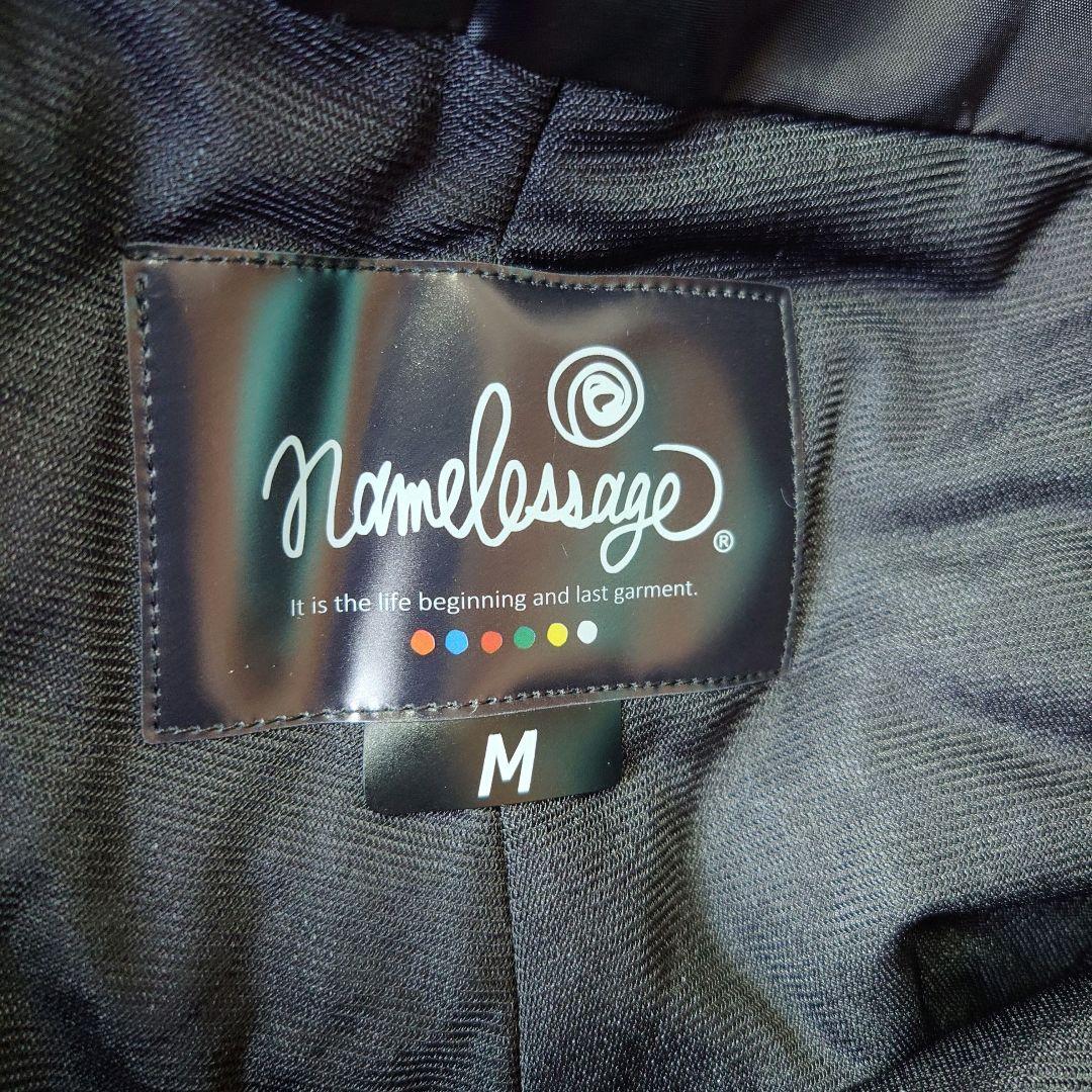 【namelessage】M ビブパンツ 極美品