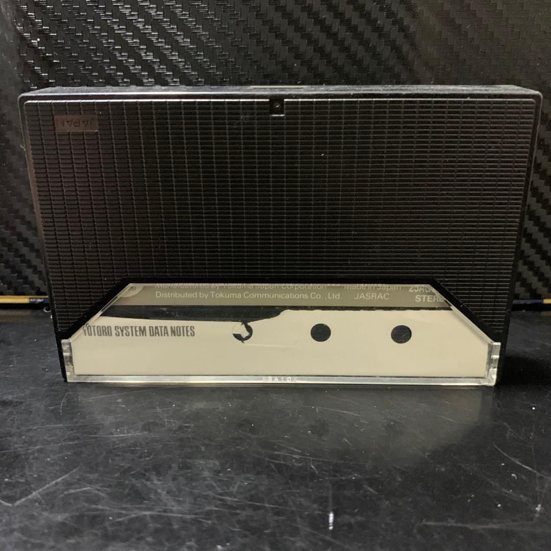 となりのトトロ イメージ・ソング集 カセットテープ 25AGC-2053