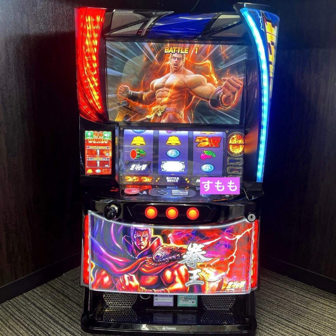 スマスロ「北斗の拳 」拳王パネル　送料無料　パチスロ実機