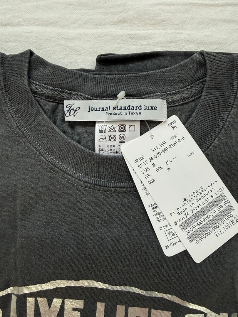 新品未使用journal standard luxeプリントTシャツSUNDAY