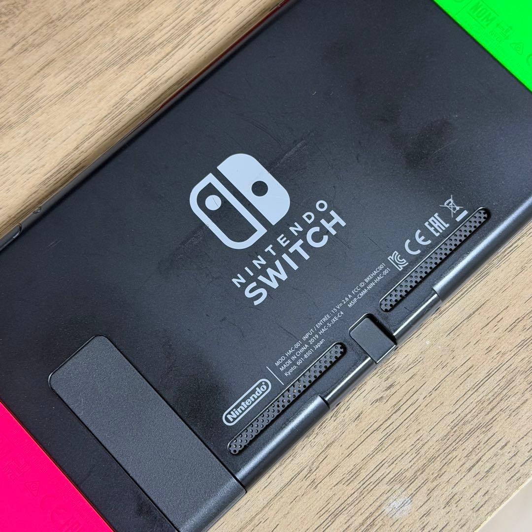 【即購入OK】Nintendo Switch 本体