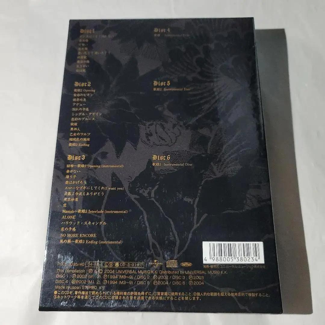 中森明菜 / 歌姫 Complete Box Empress 【超レア・超希少】