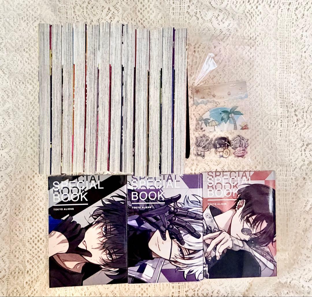【全巻帯付】東京エイリアンズ 漫画 1巻~12巻 特装版あり