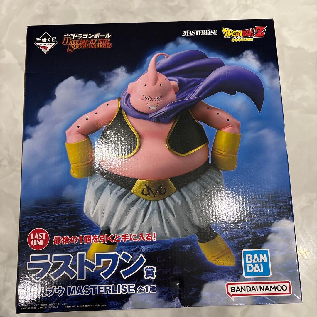 一番くじ ドラゴンボール ラストワン 魔人ブウ E賞 バビディ　即購入ＯＫ