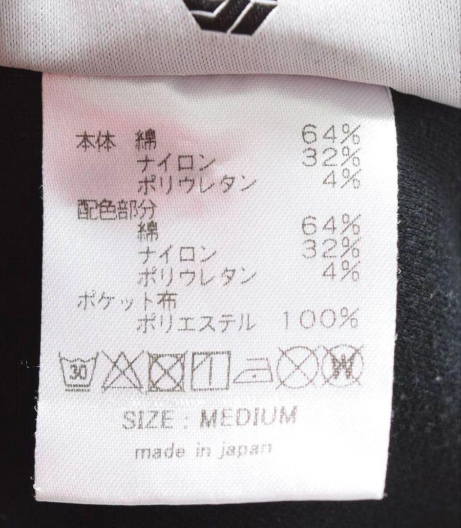 た*様 CRNOS クロノス ストレッチ パンツ スリム スポーツ トレーニング