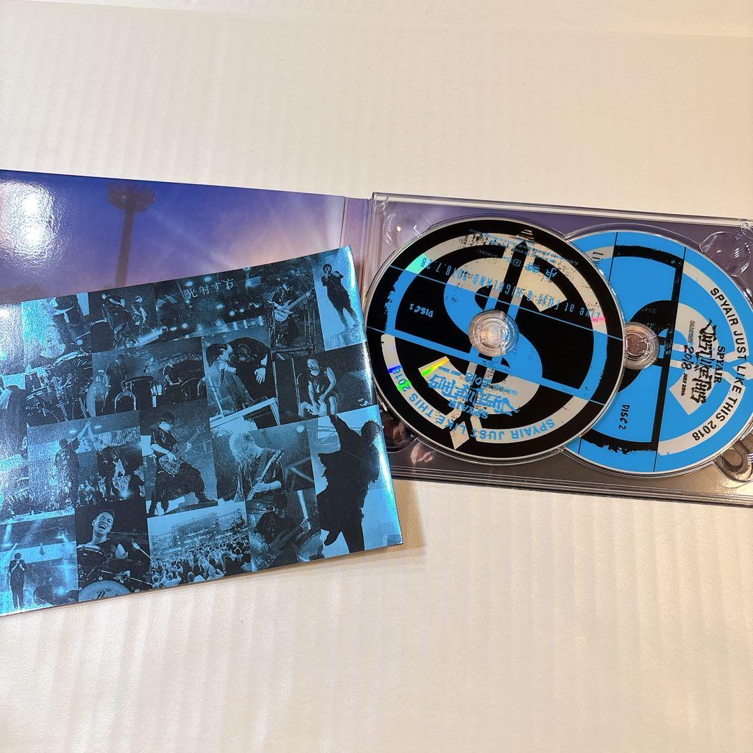 ☆ SPYAIR JUST LIKE THIS 20192018 CD DVD