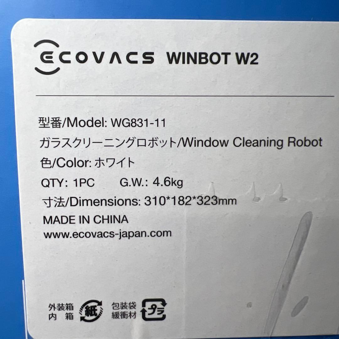 掃除機・クリーナー ECOVACS WINBOT W2