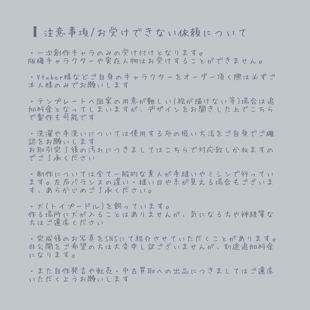 020ページ