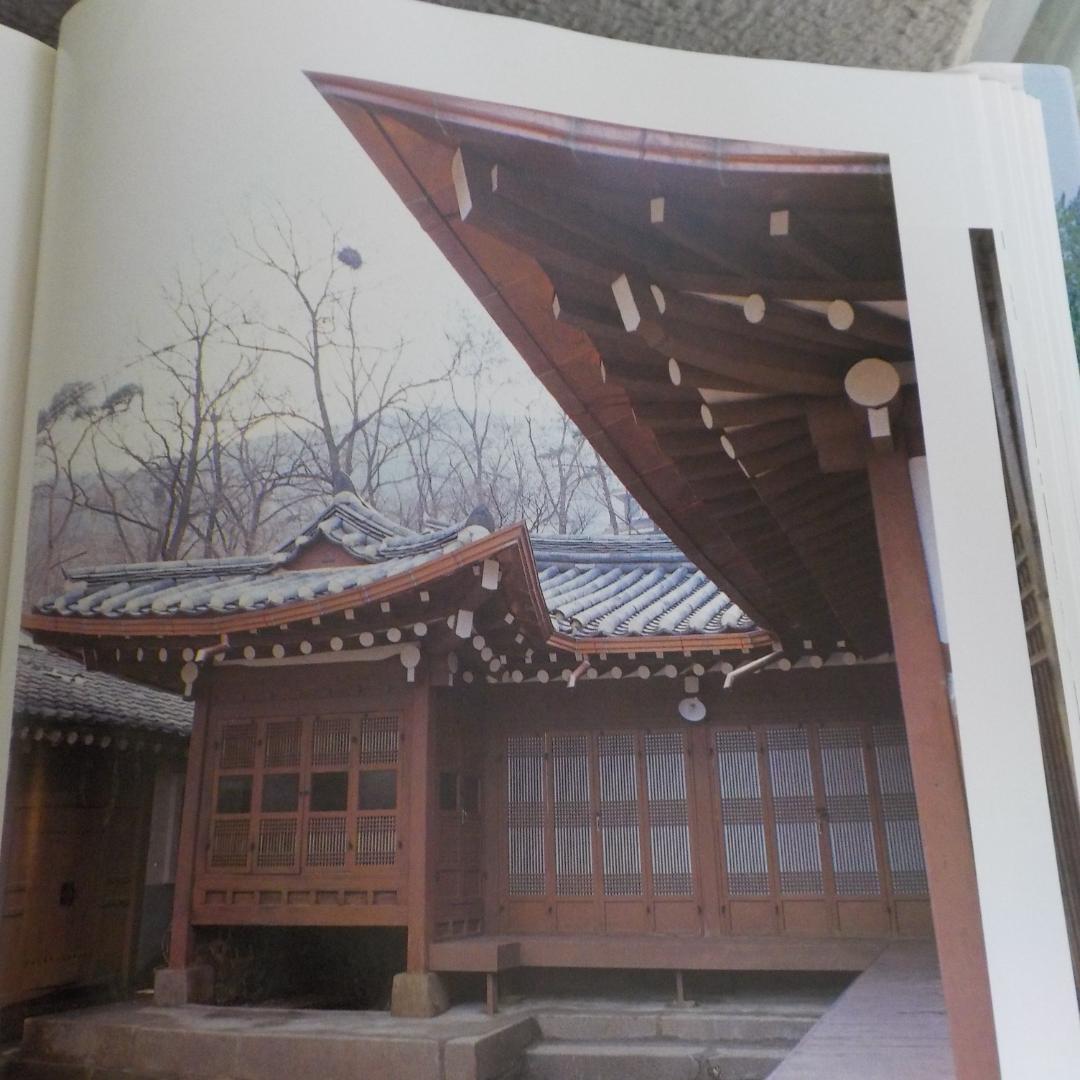 稀覯本『ソウル文化財大観』 発行元 ソウル特別市（1987年6月刊行）