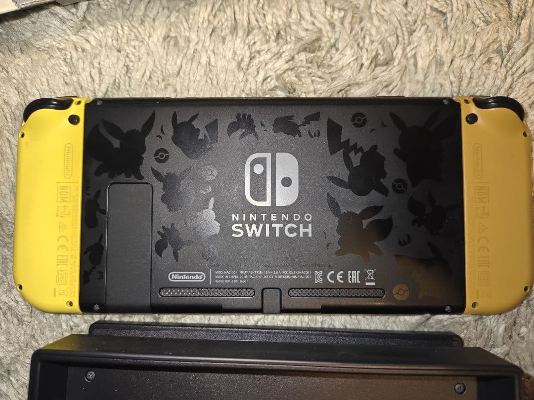 Nintendo Switch本体 ポケットモンスター ピカブイエディション