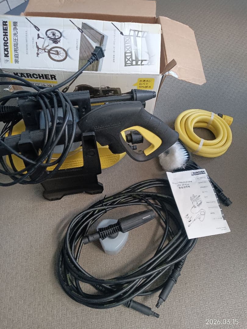 KARCHER 高圧洗浄機 JTK 28 PLUS